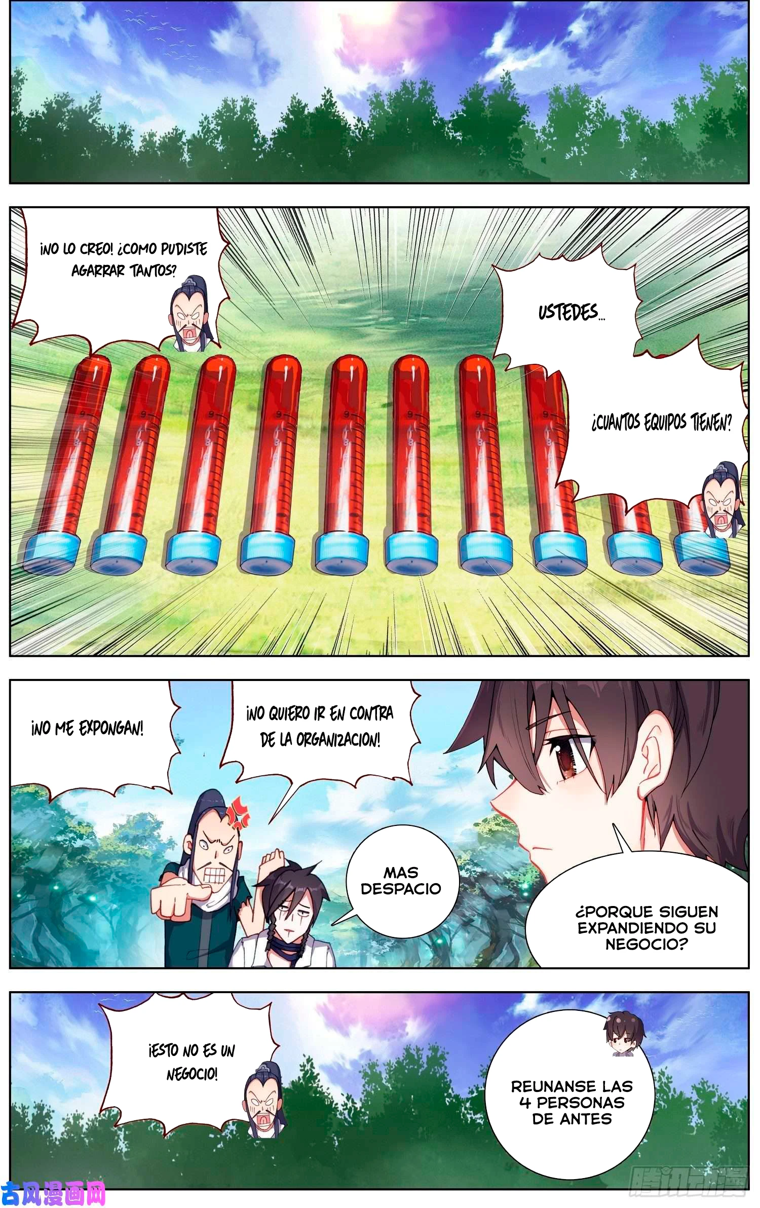 Página 5