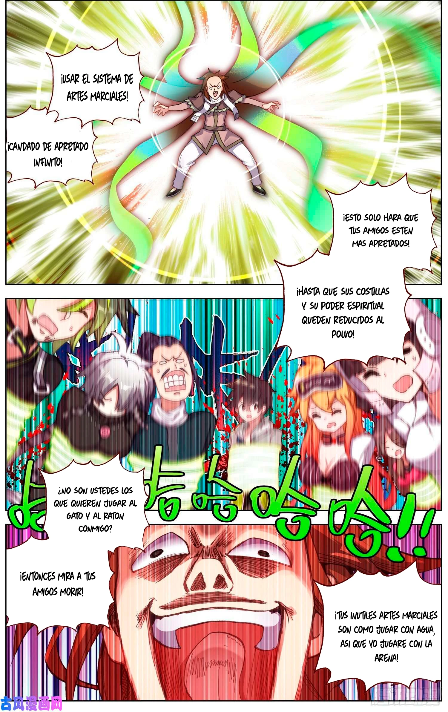 Página 12