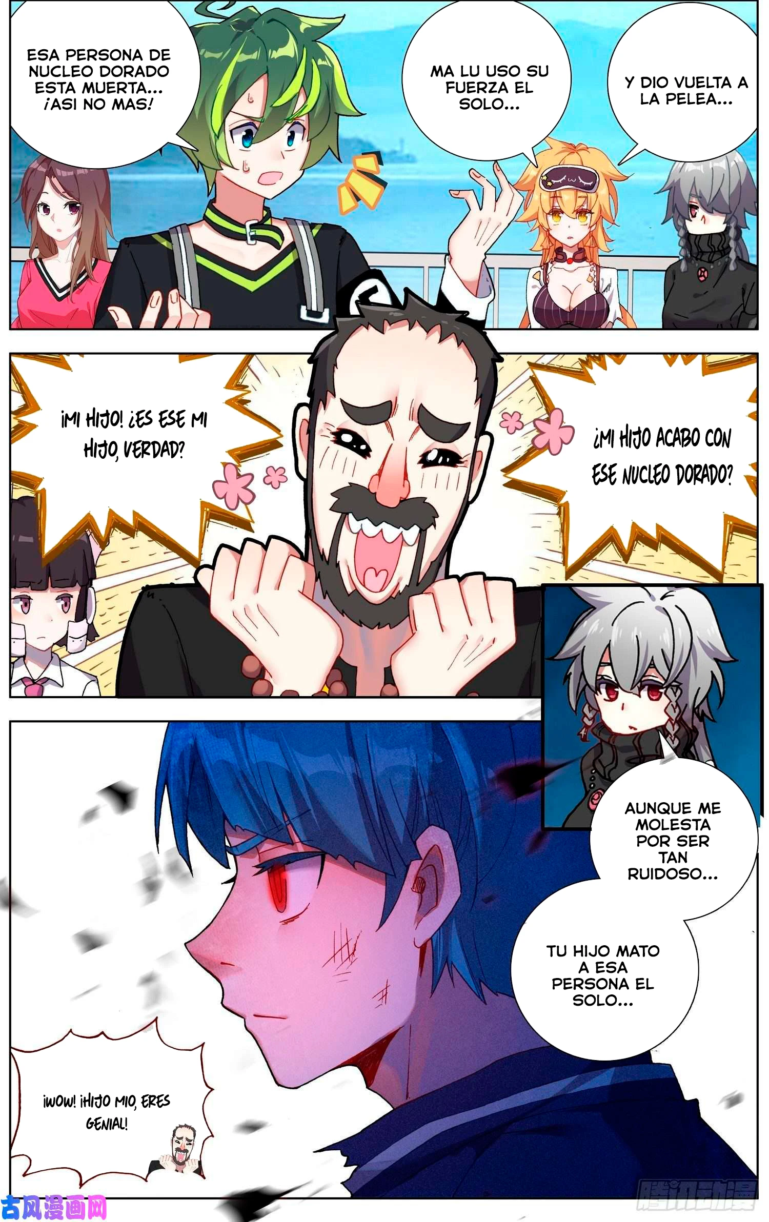 Página 3