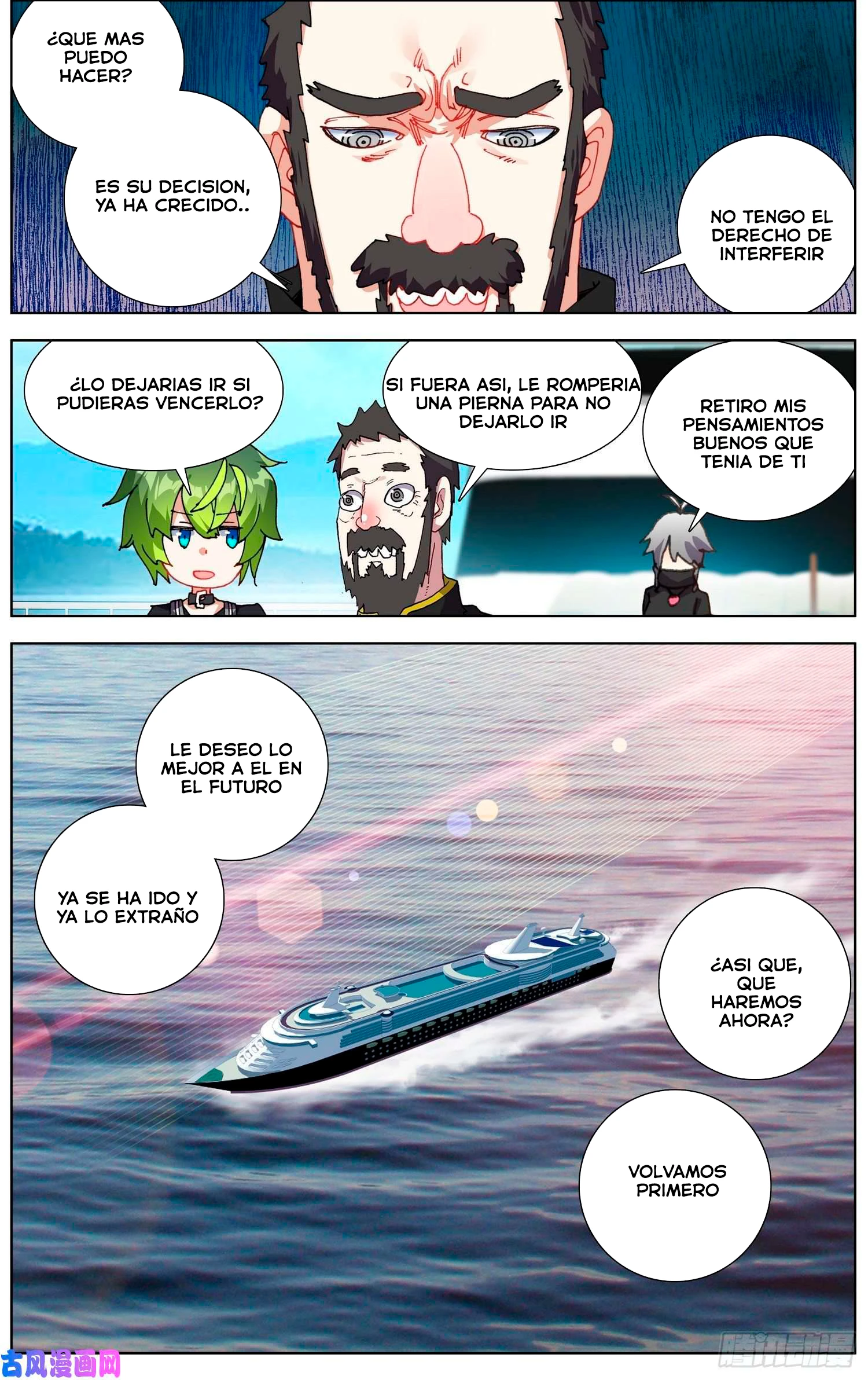 Página 10