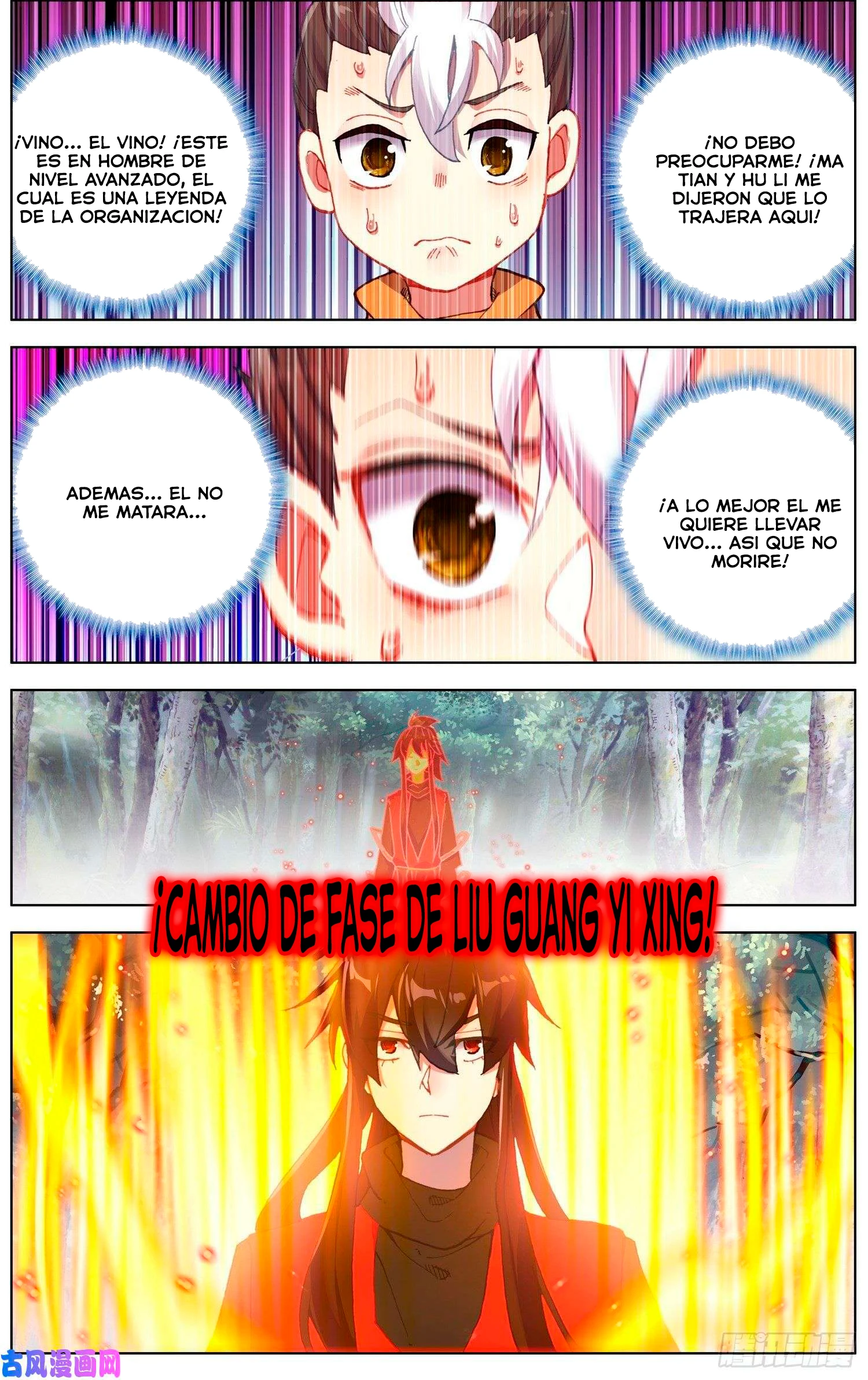 Página 10
