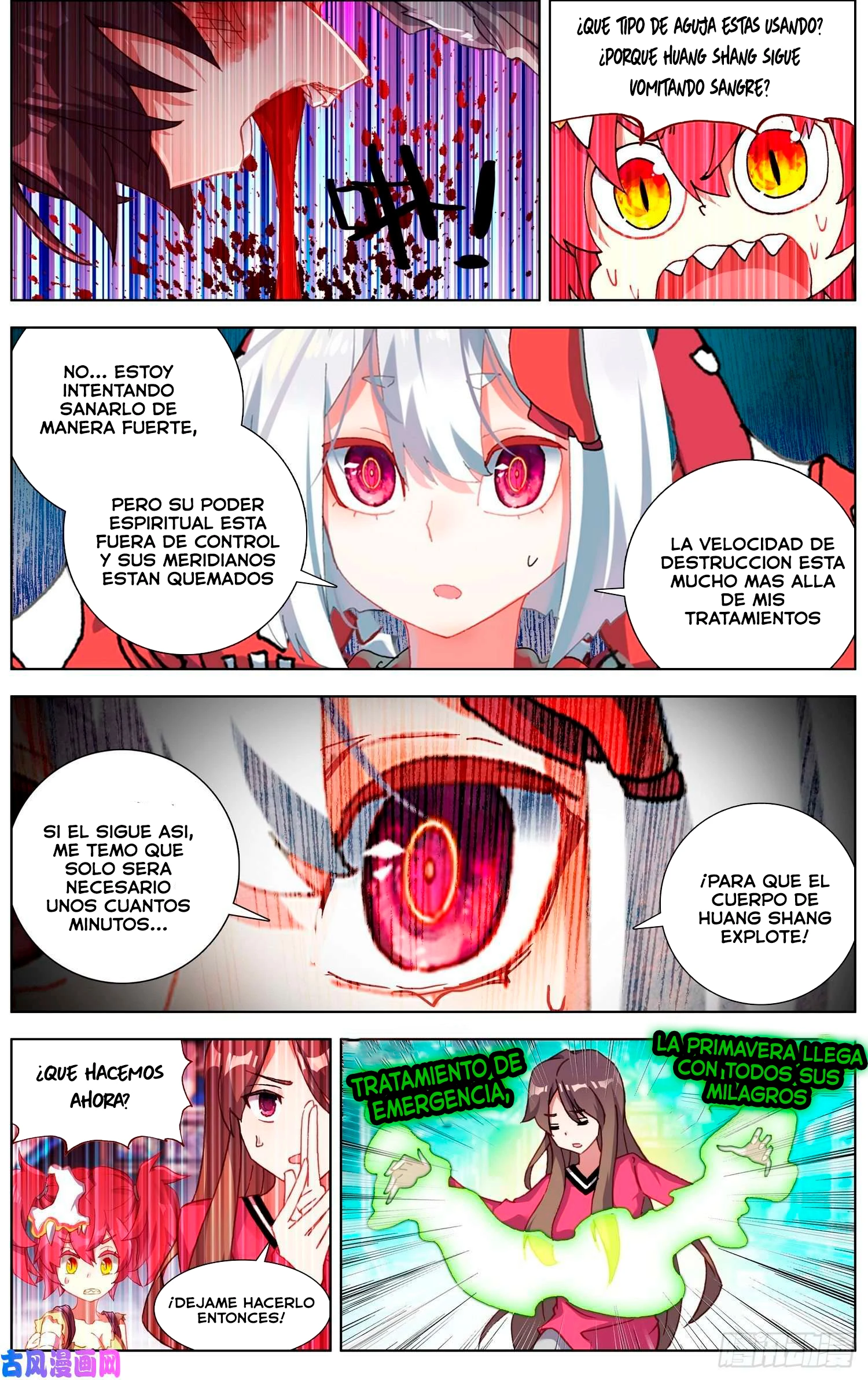 Página 12