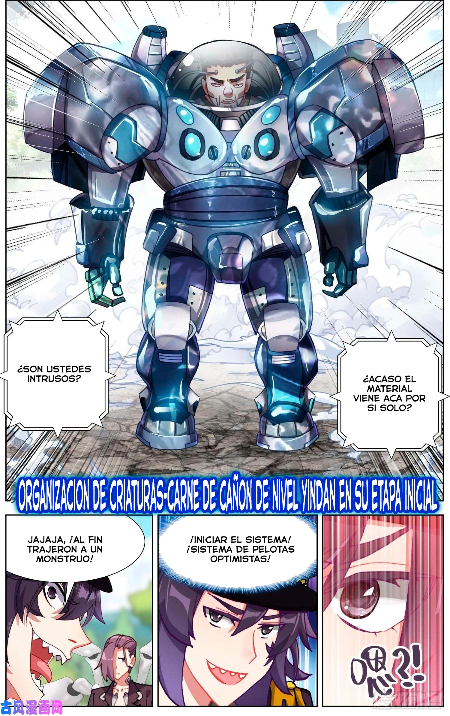 Página 12