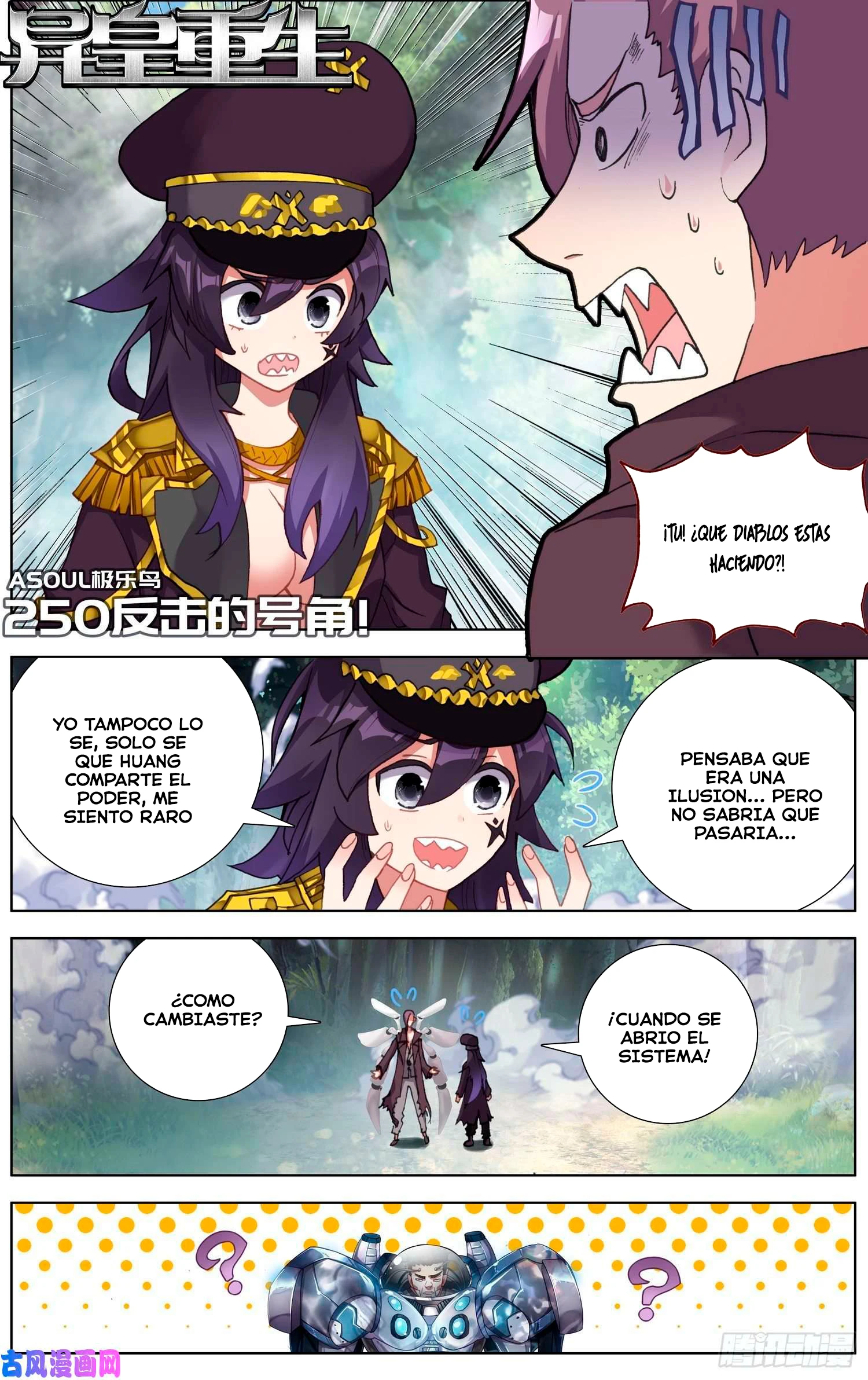 Página 2