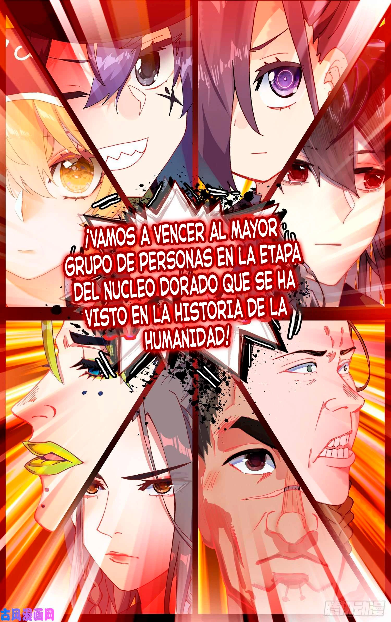 Página 14