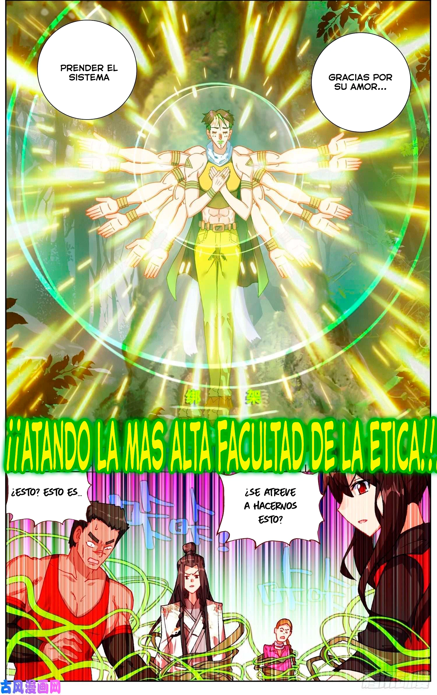 Página 8