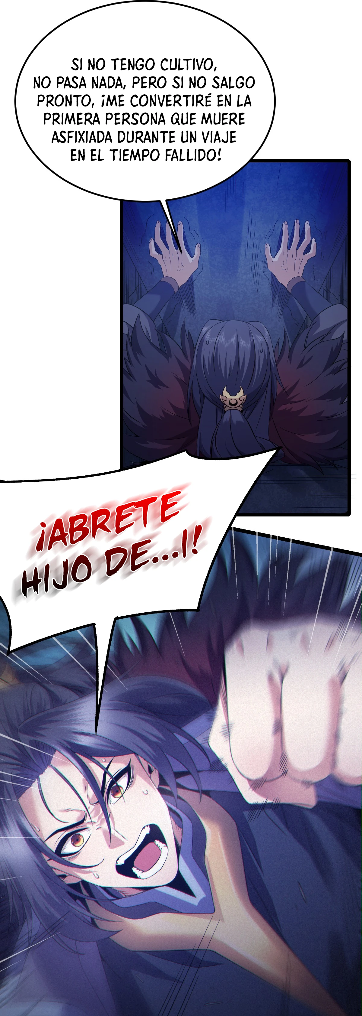 Página 12