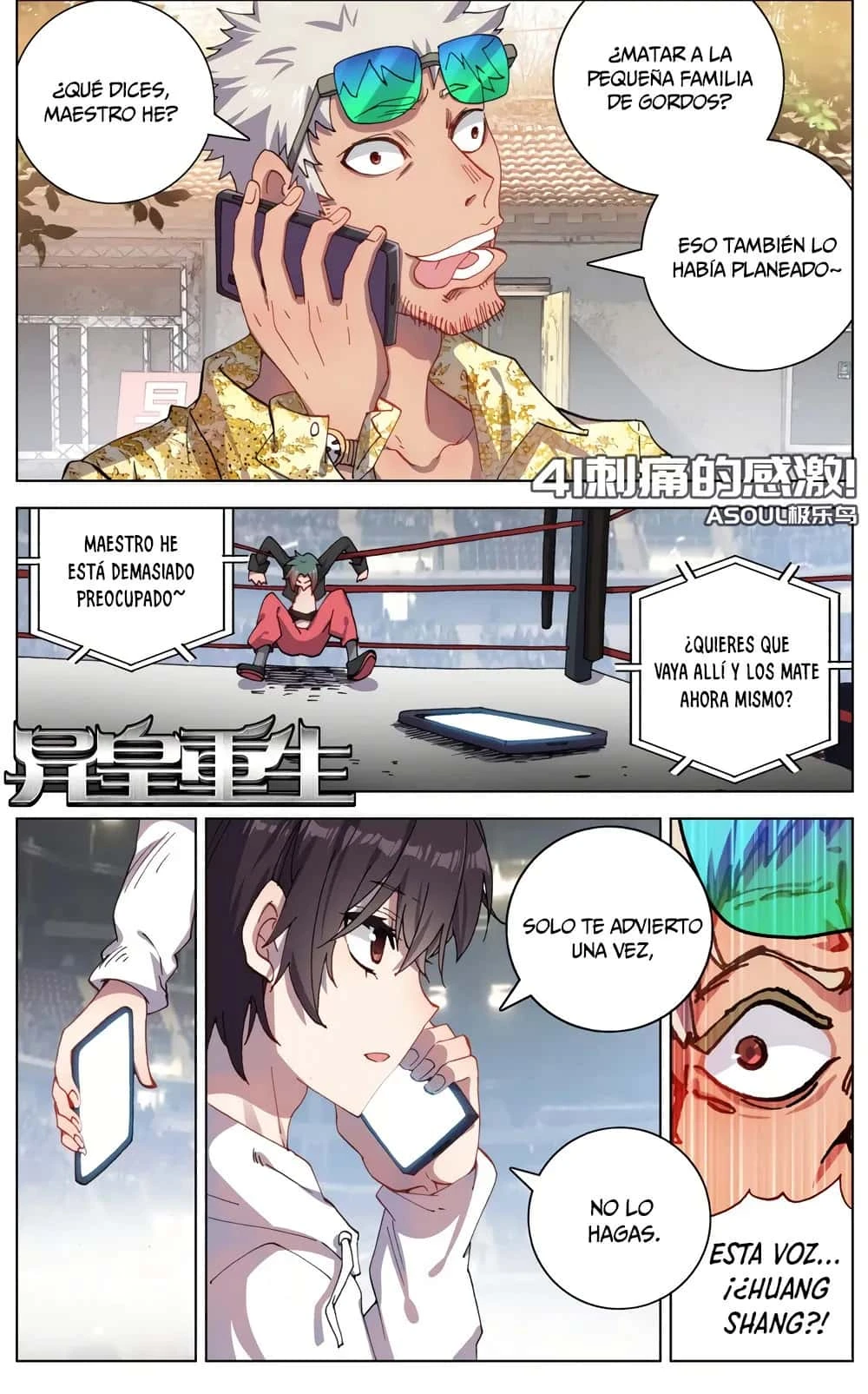 Página 2