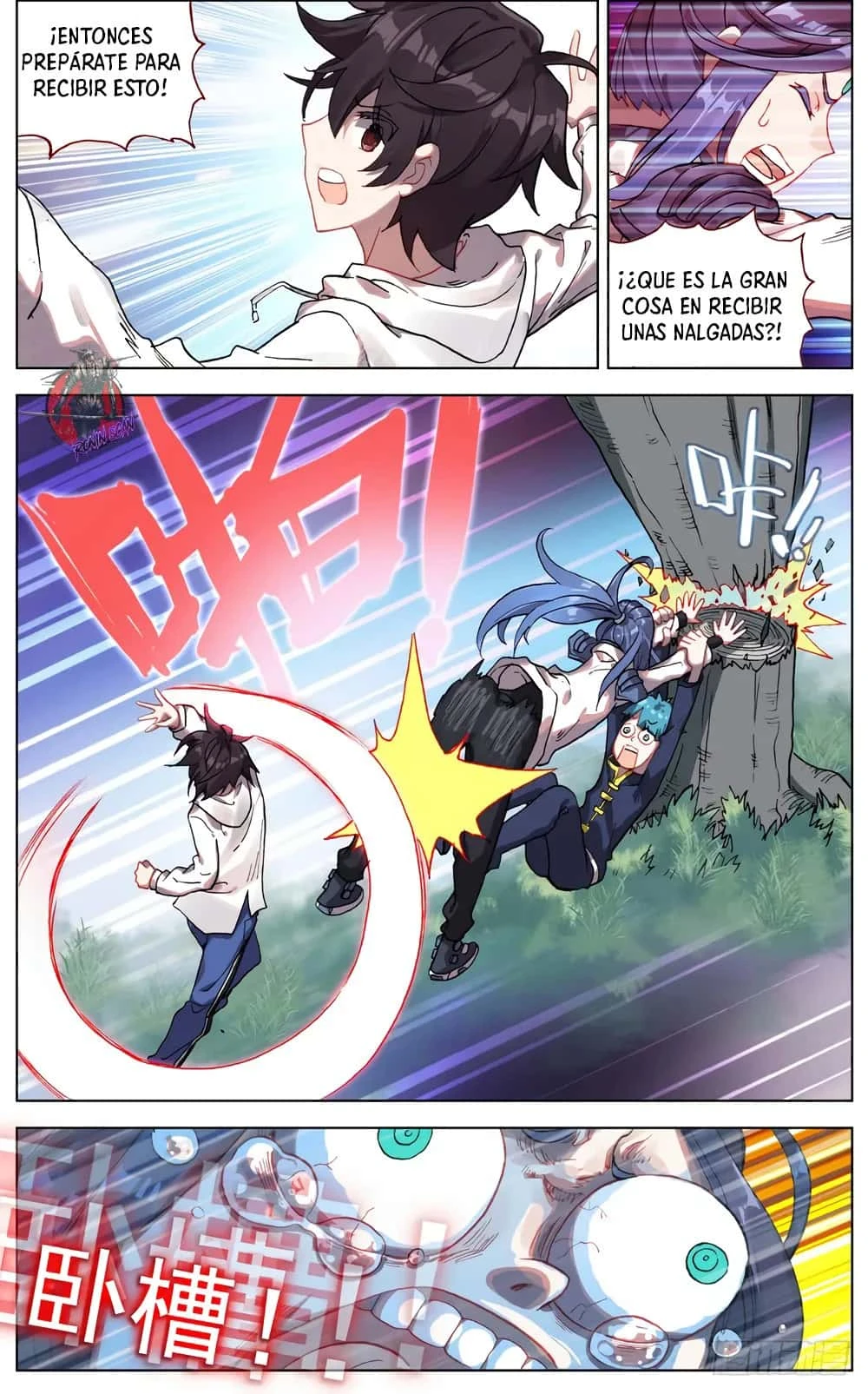 Página 8