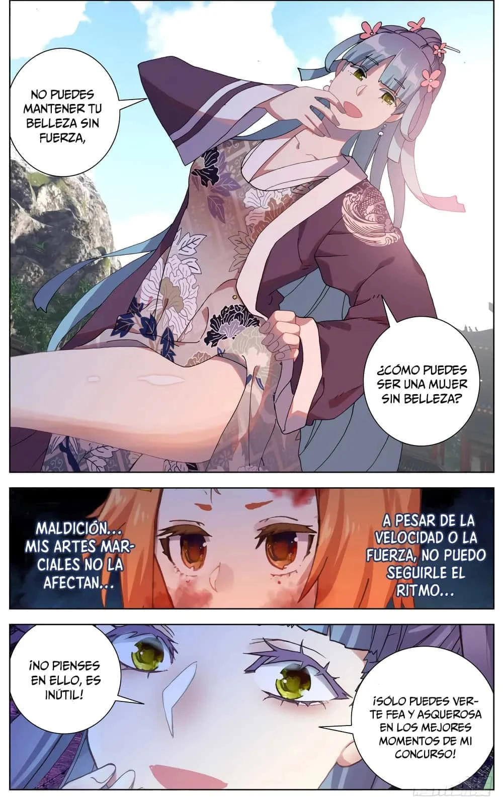 Página 12