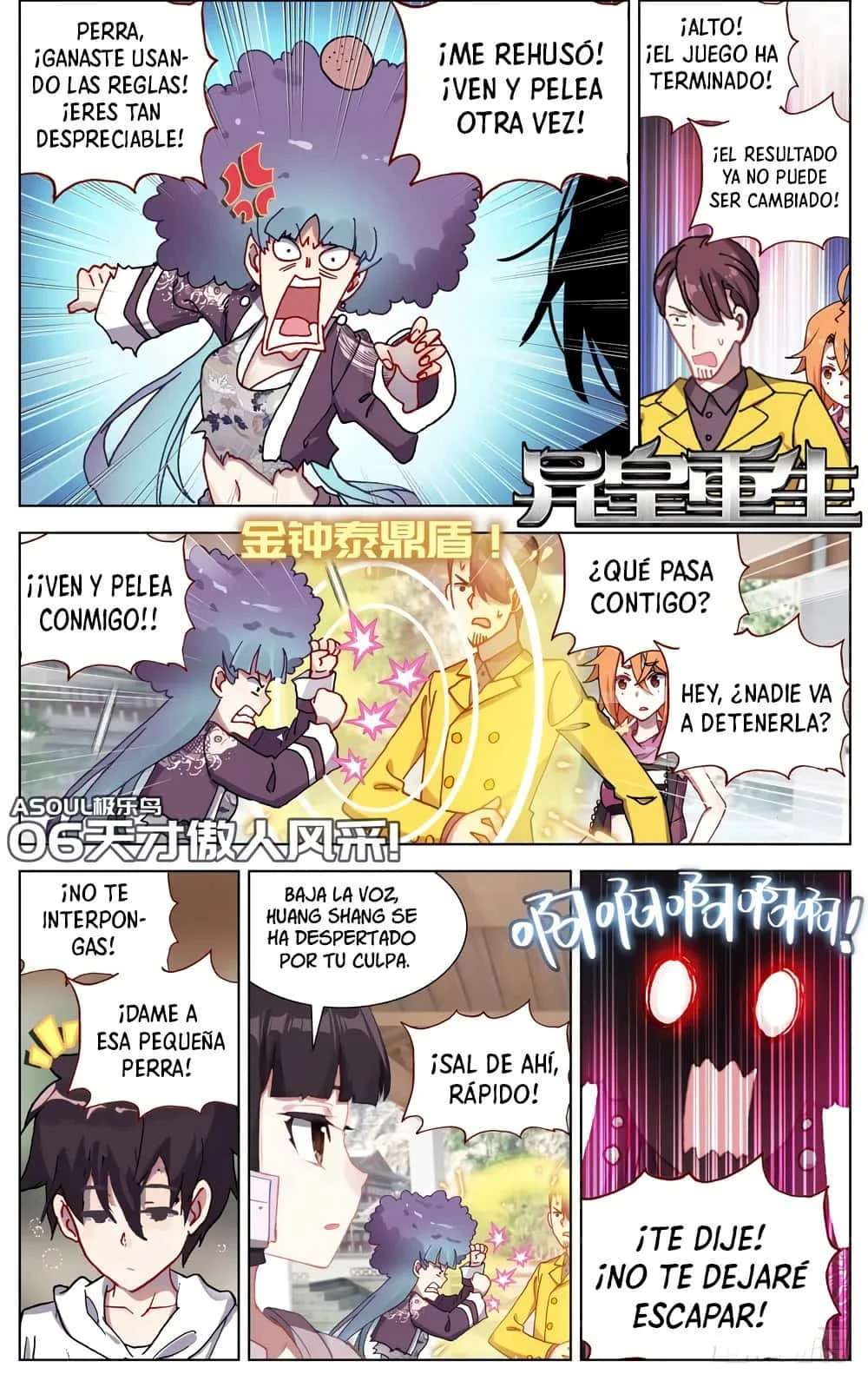 Página 2