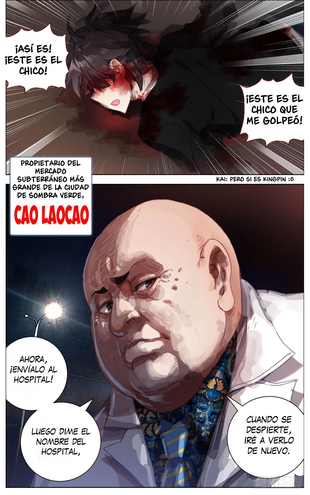 Página 12