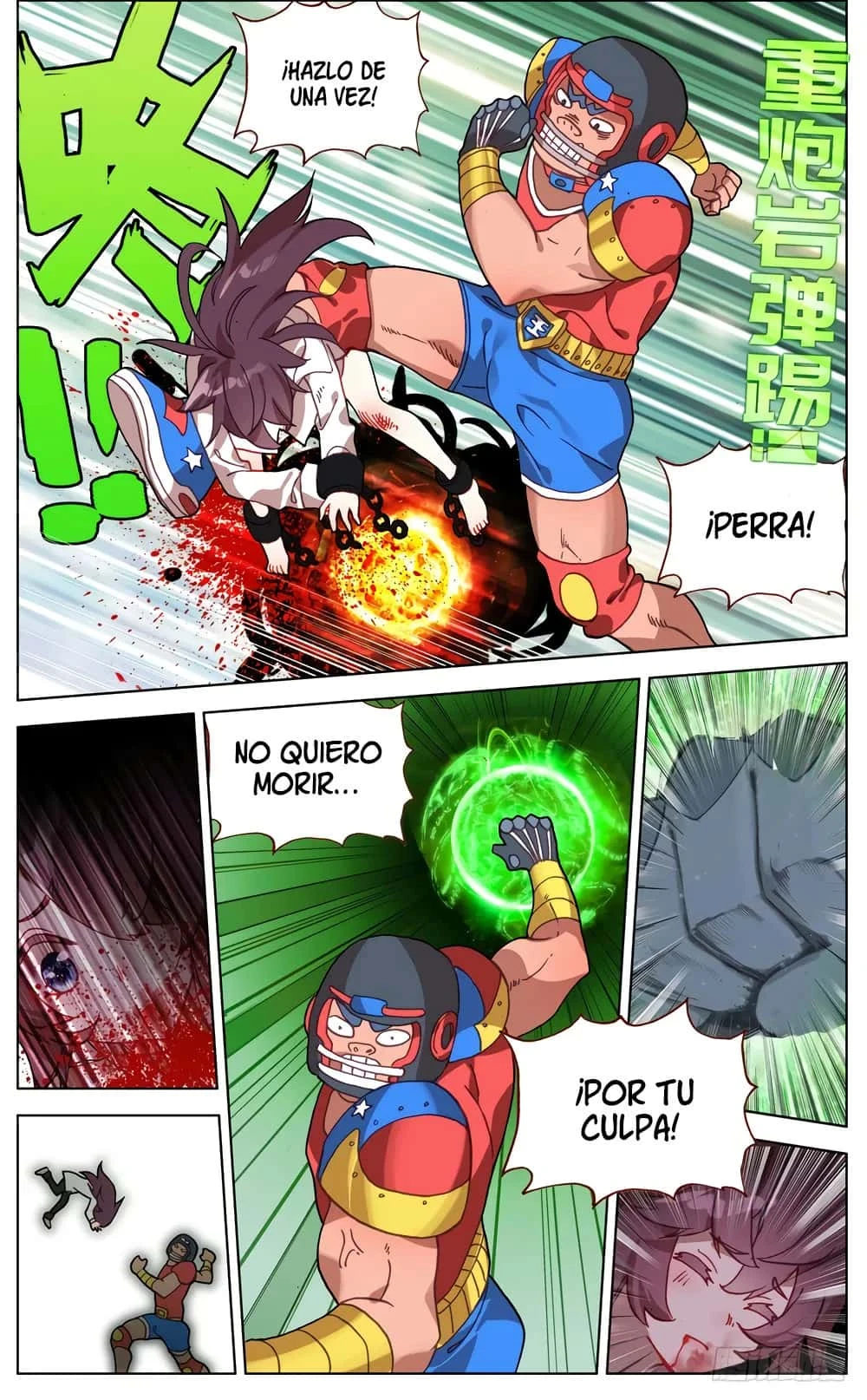 Página 15