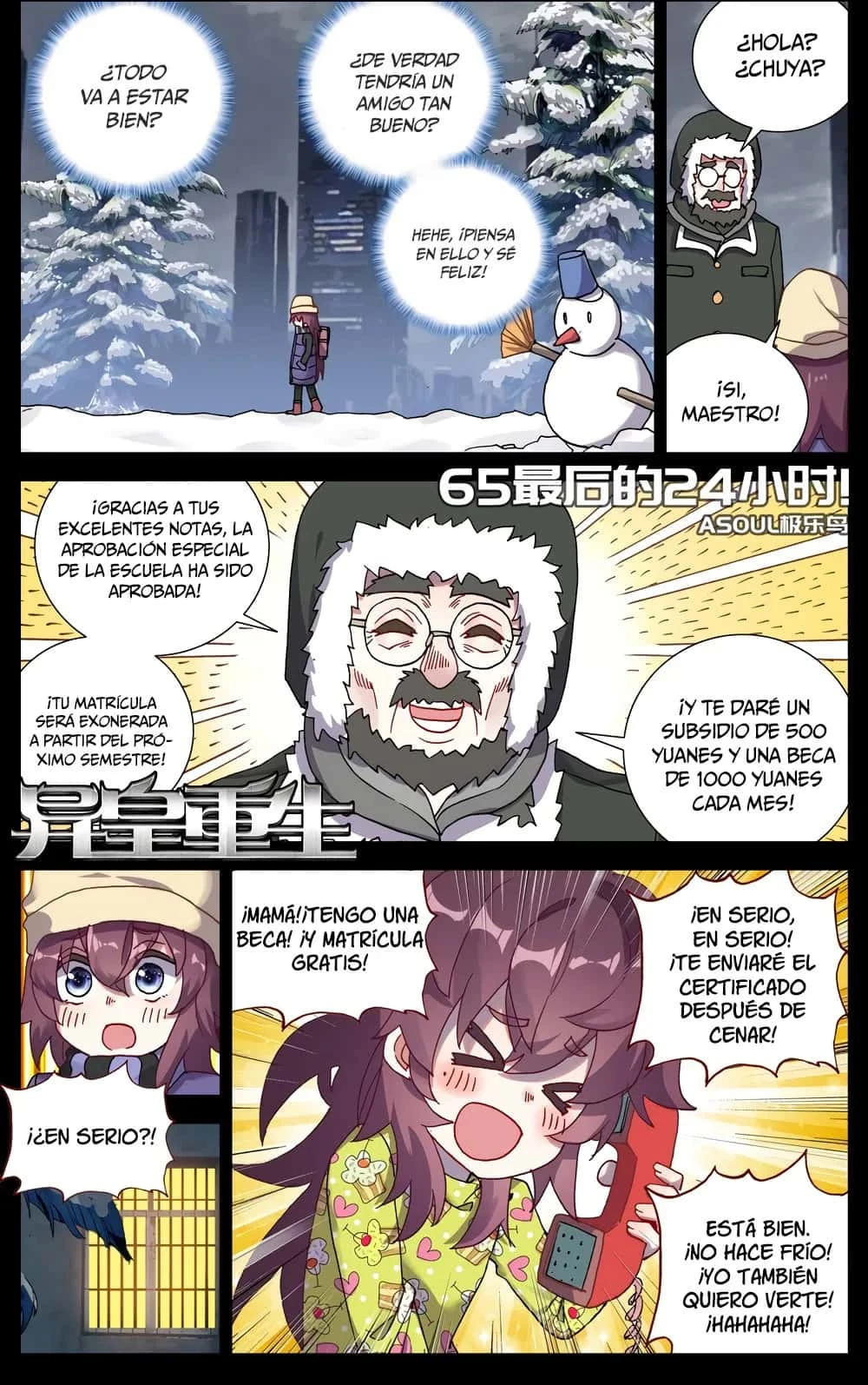 Página 2