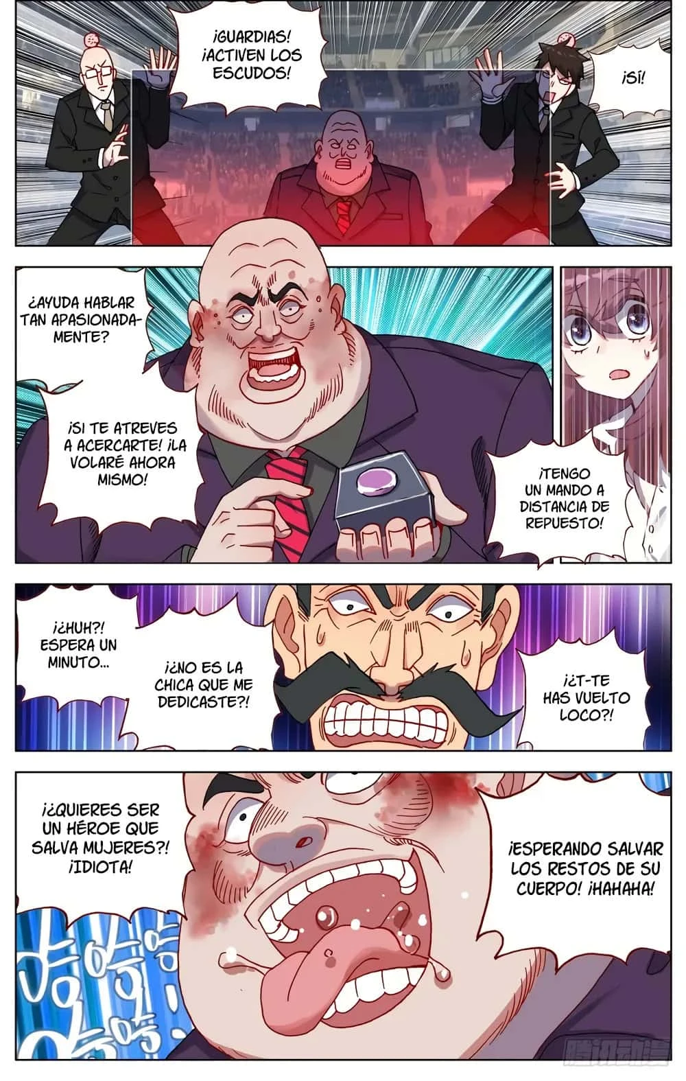 Página 12