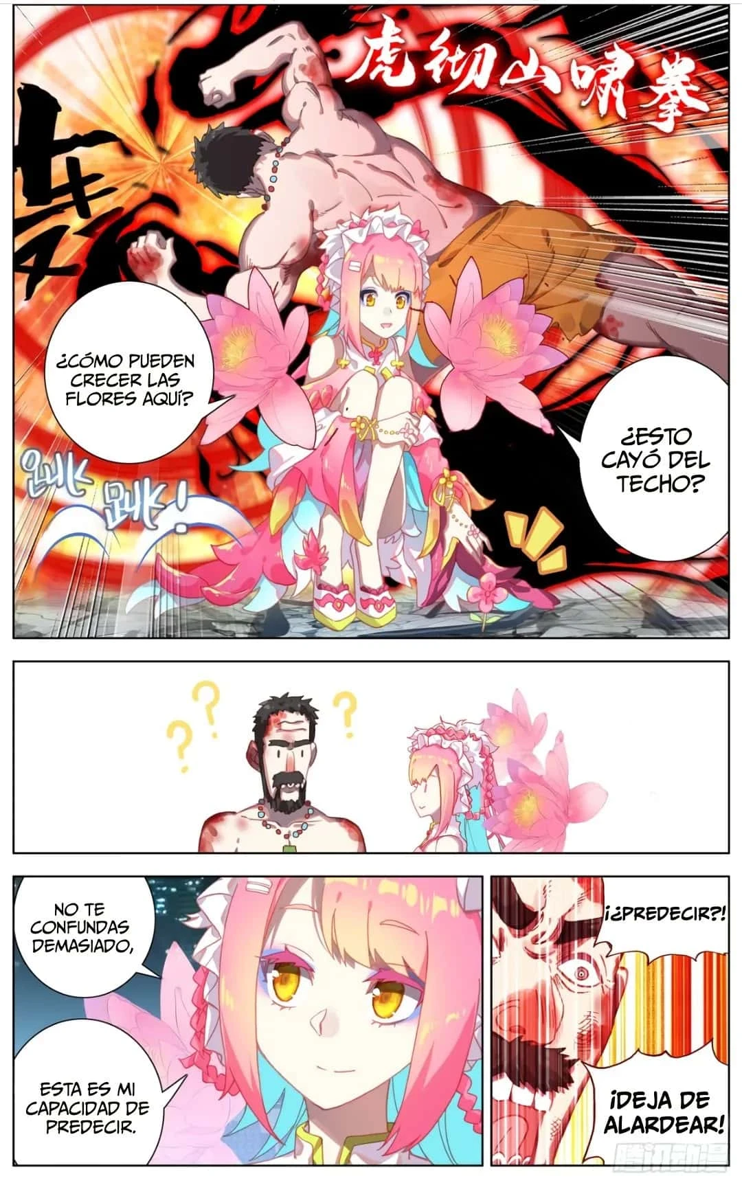 Página 3