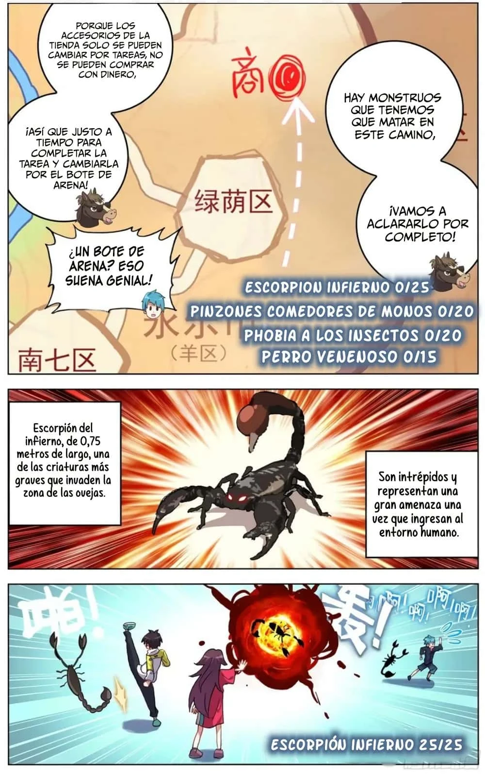 Página 8