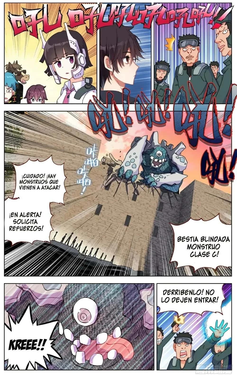 Página 12
