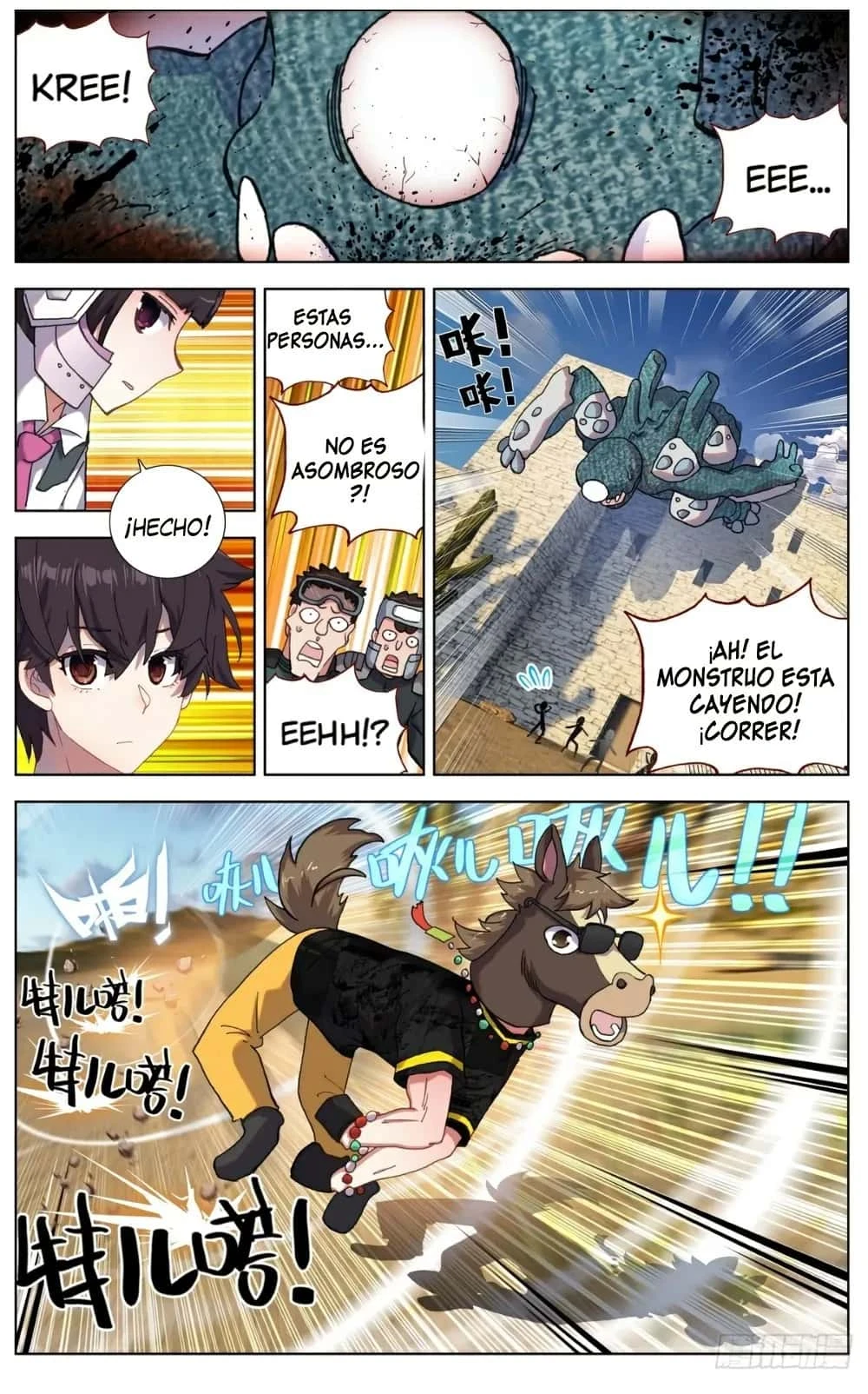 Página 15