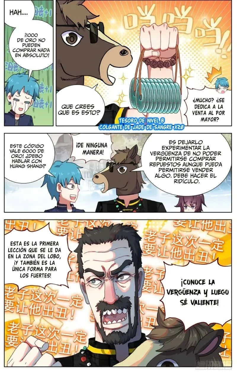 Página 7
