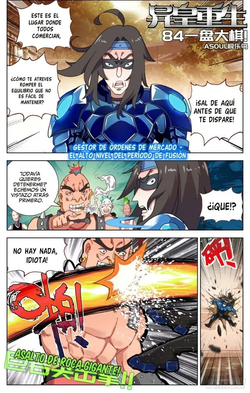 Página 3