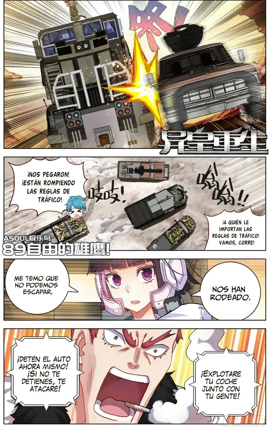 Página 3