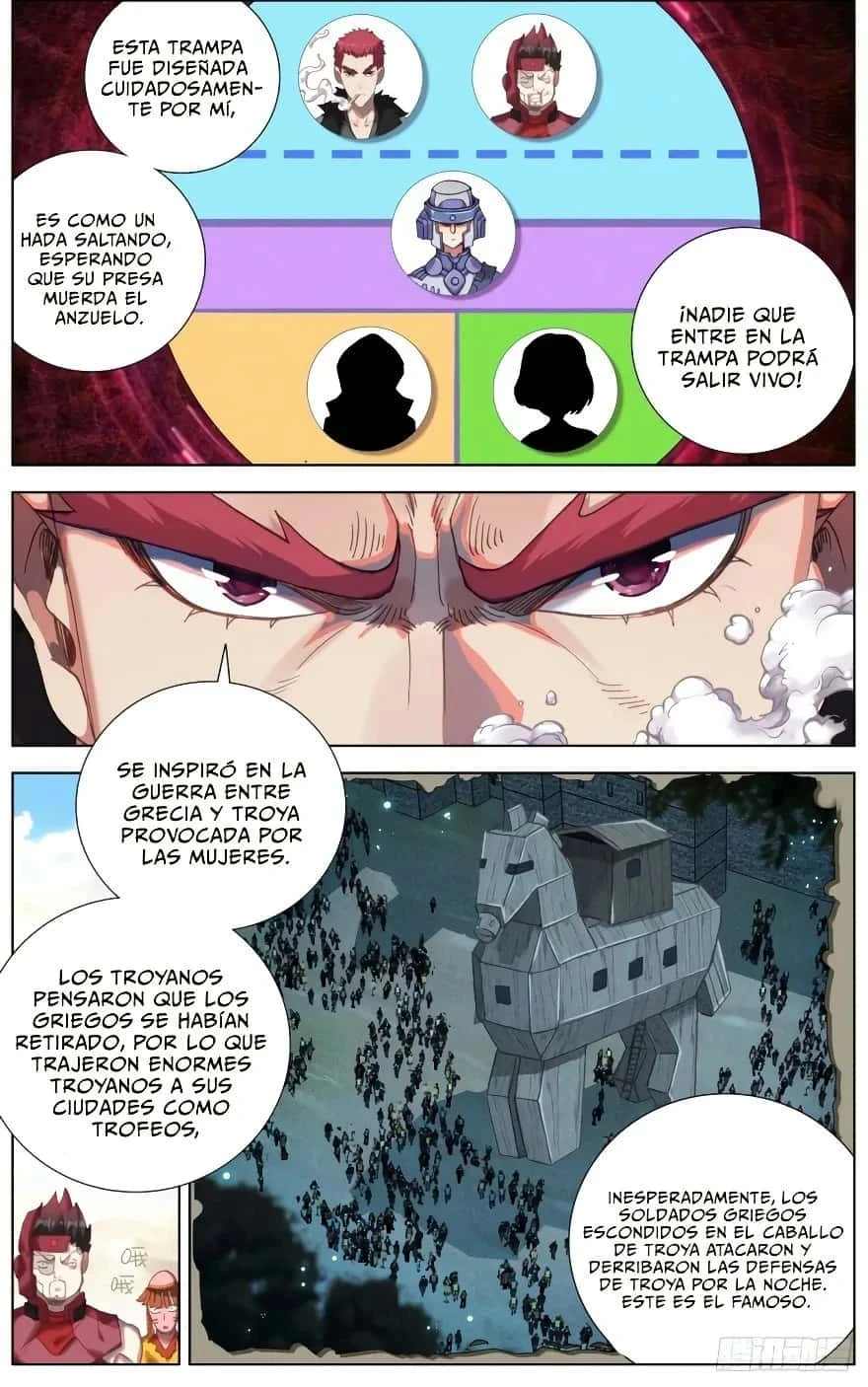 Página 7