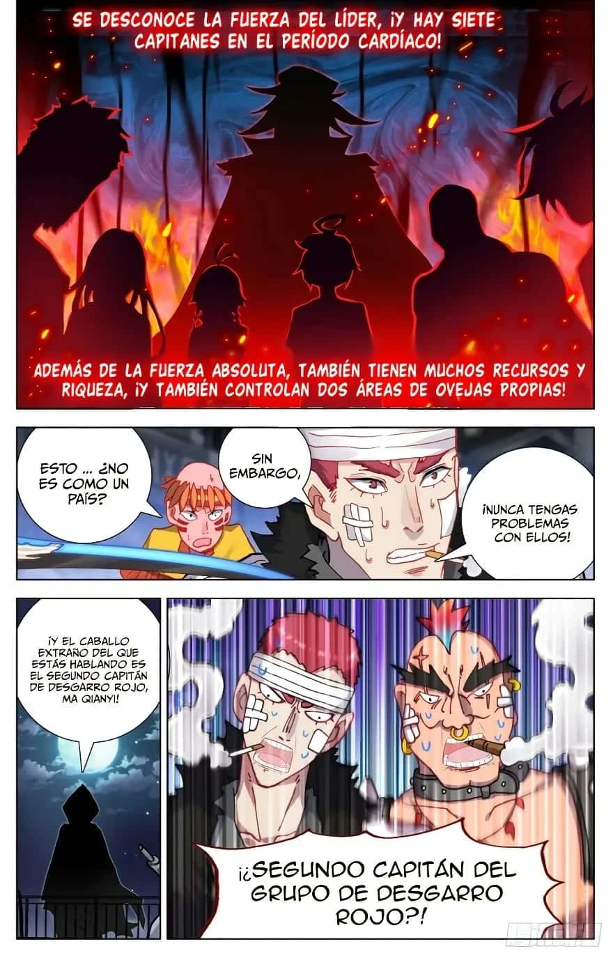 Página 12