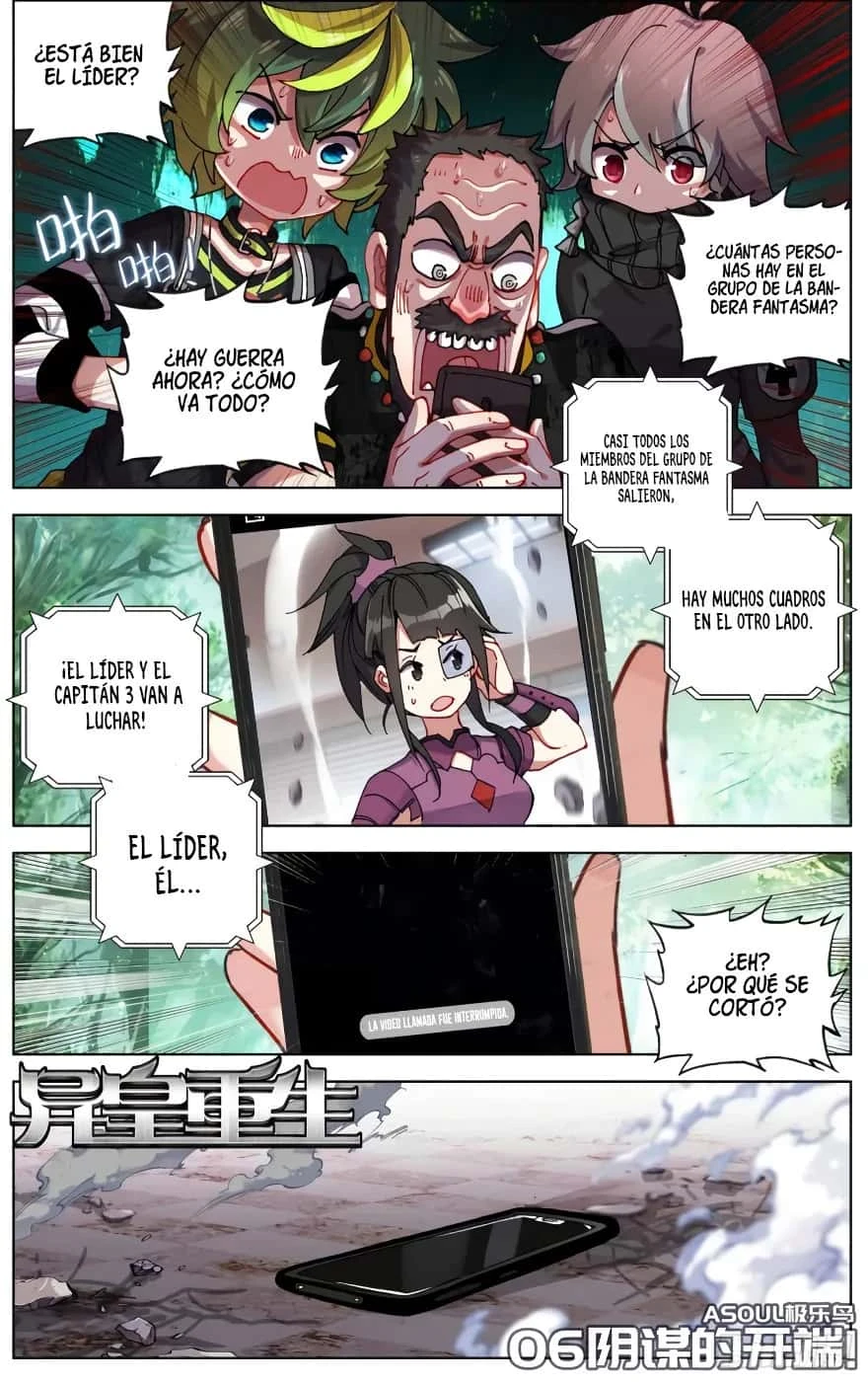 Página 2