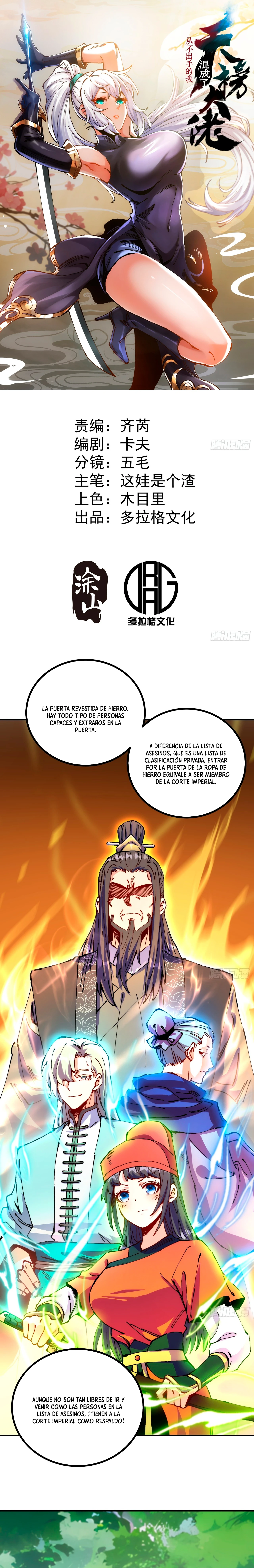 Página 2