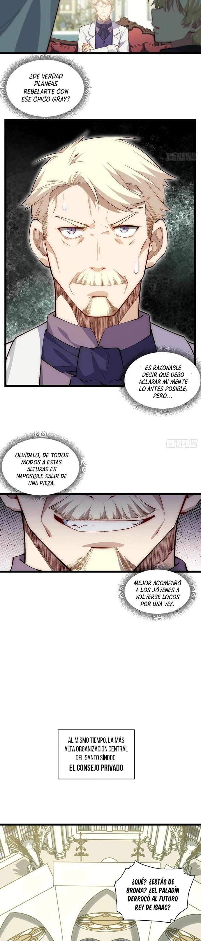 Página 17