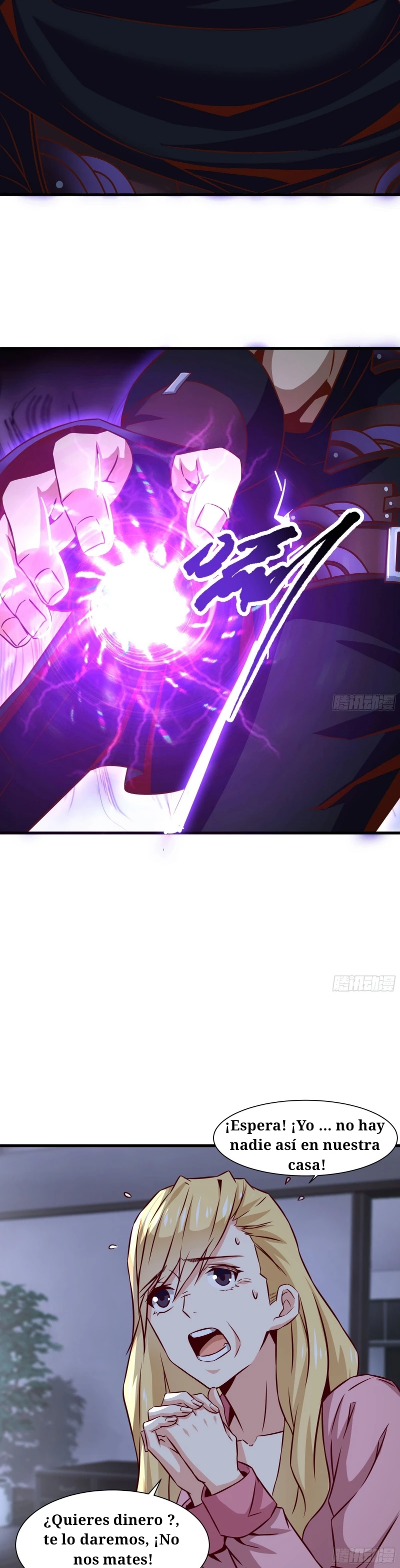 Página 5