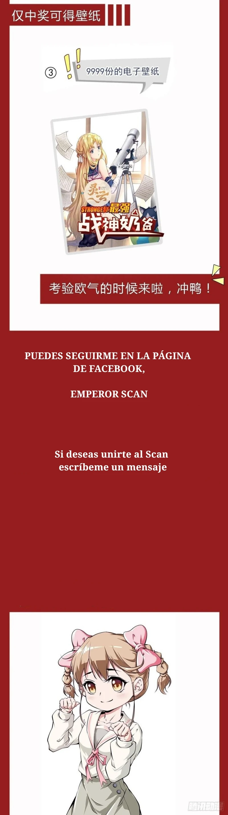 Página 17