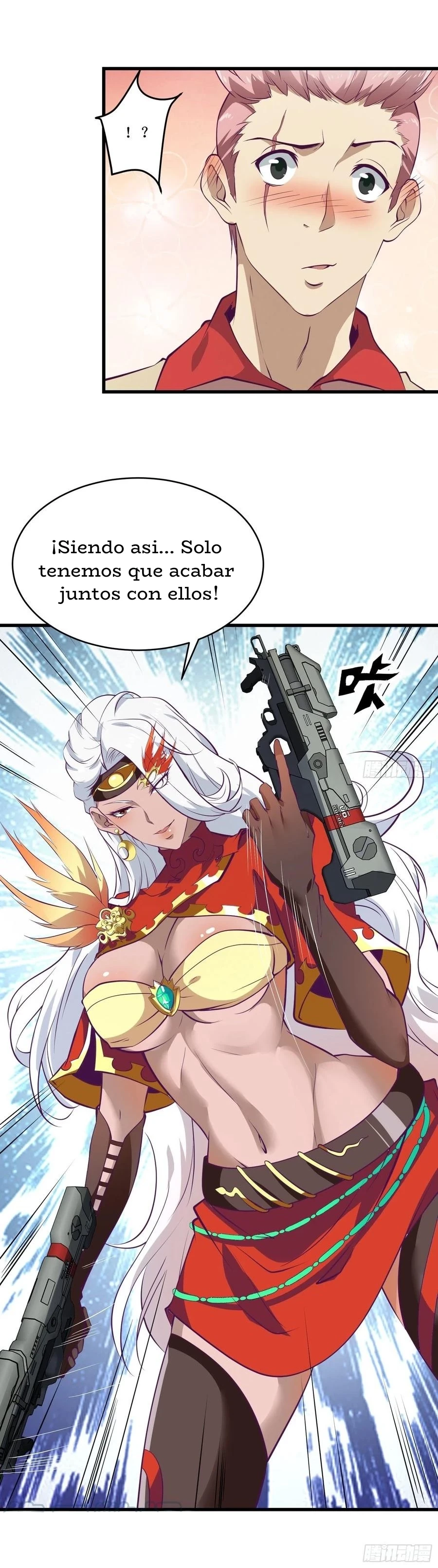 Página 12