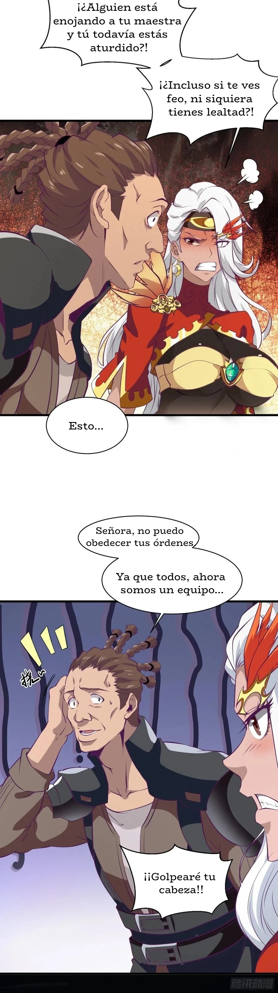 Página 17