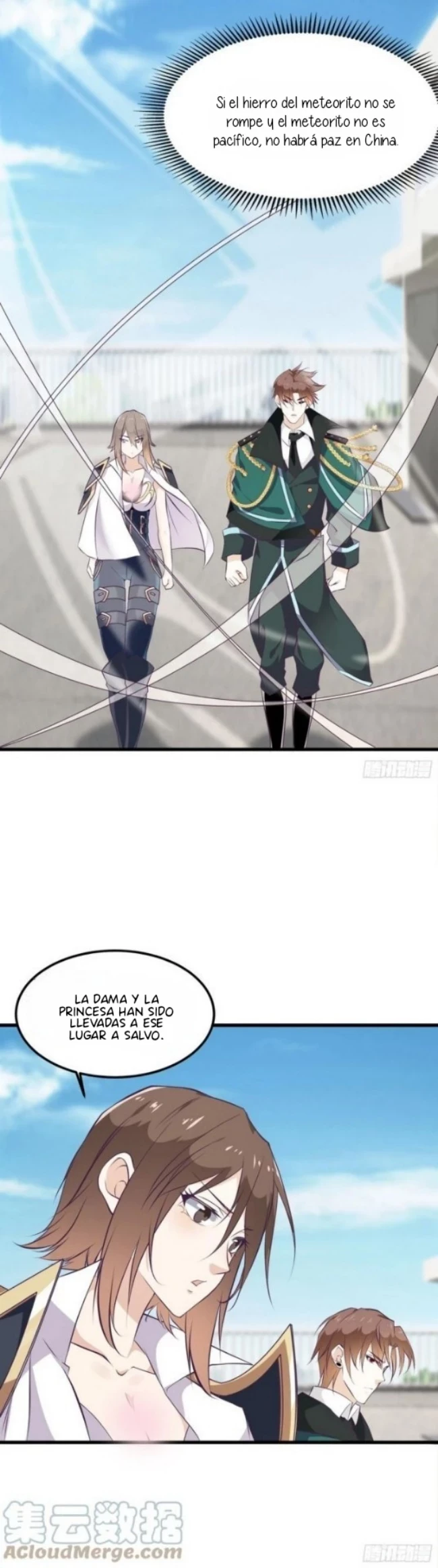Página 12