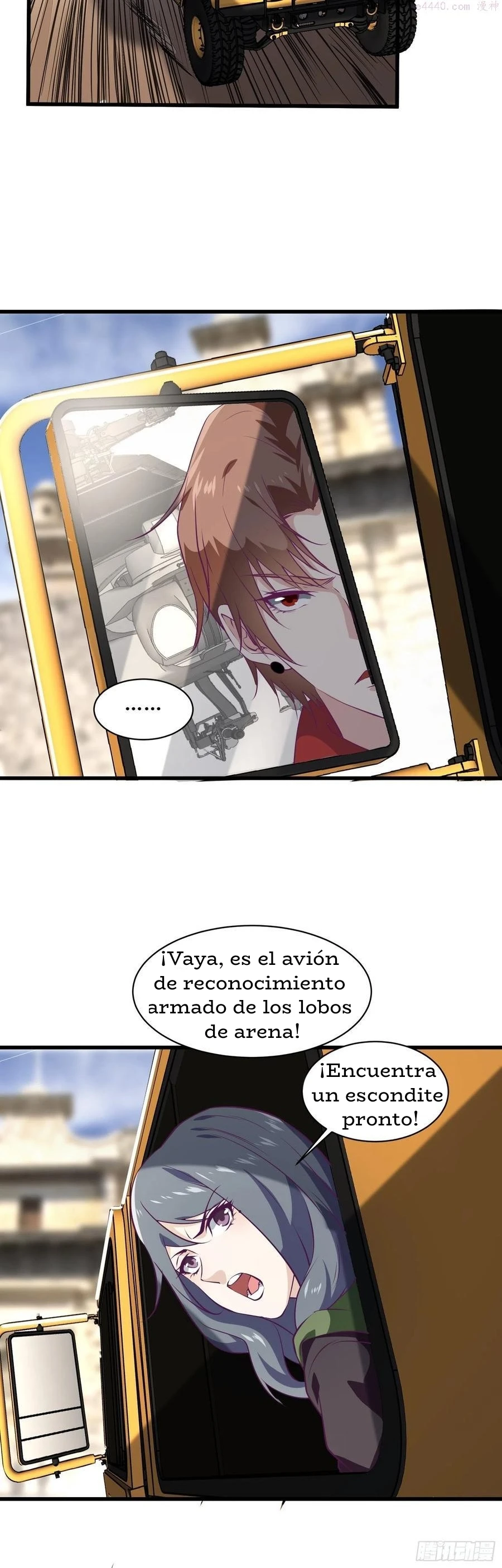 Página 17