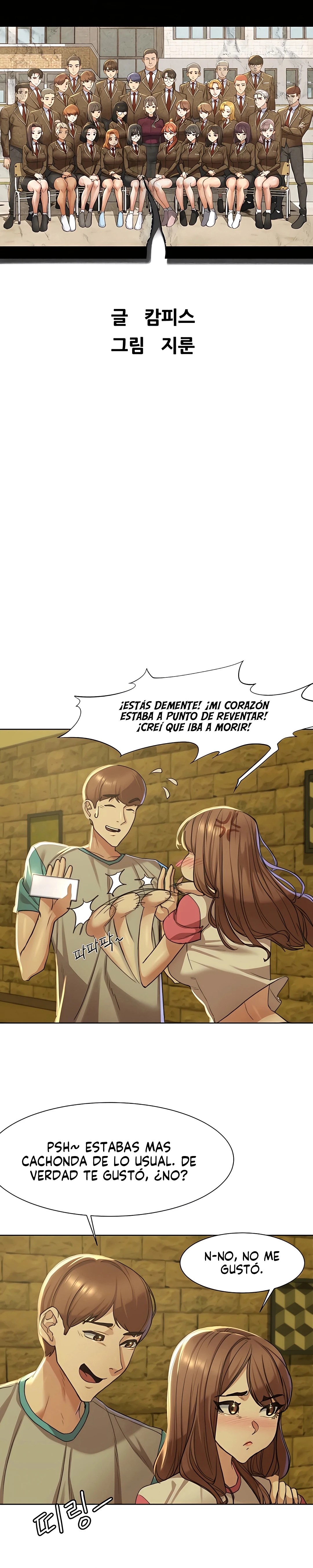 Página 11