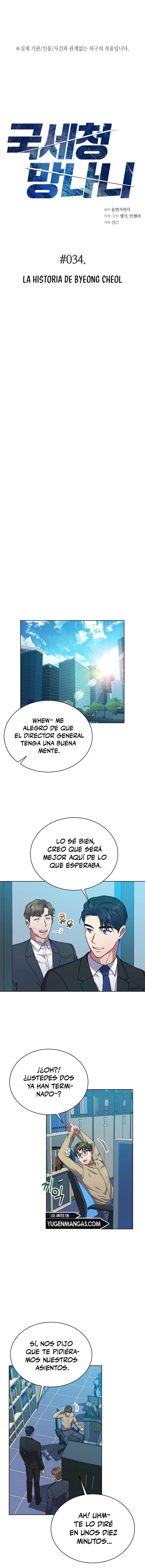 Página 1