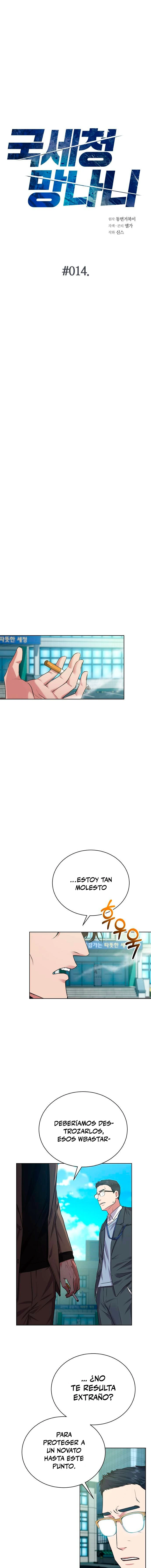 Página 3
