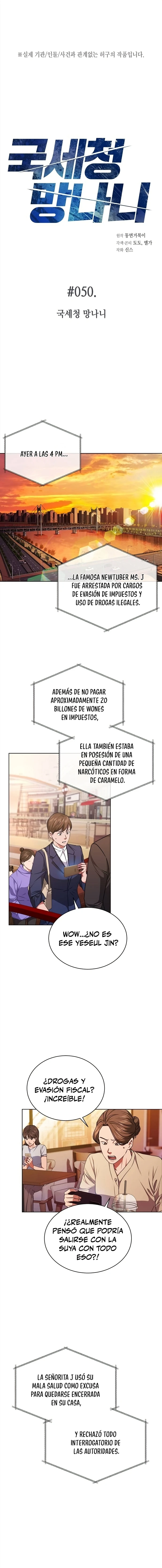 Página 1