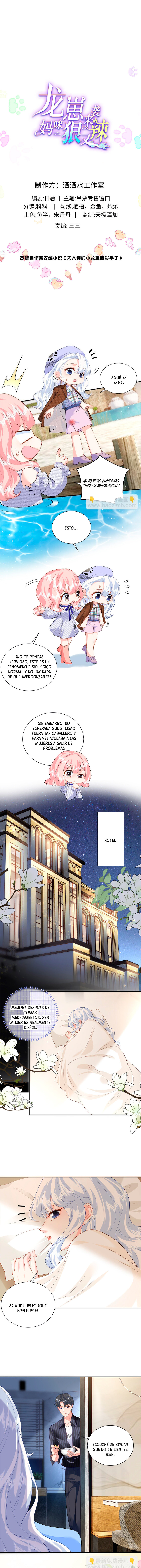 Página 2