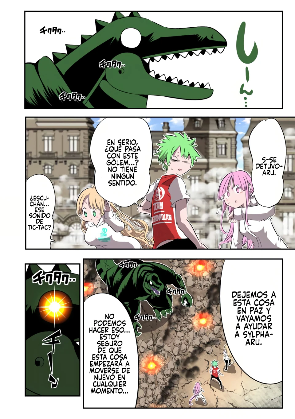 Página 27