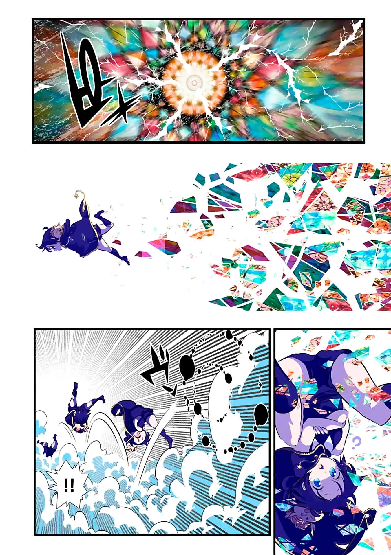 Página 22