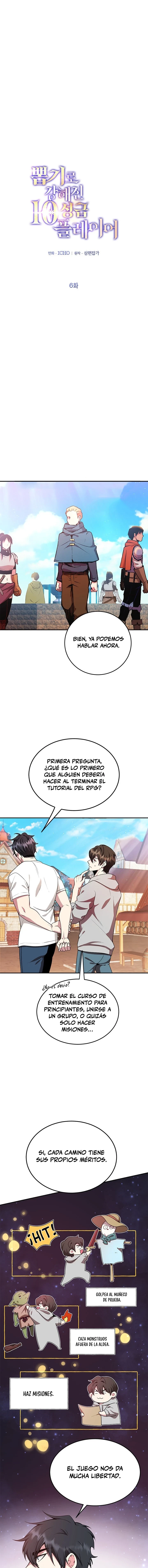 Página 1