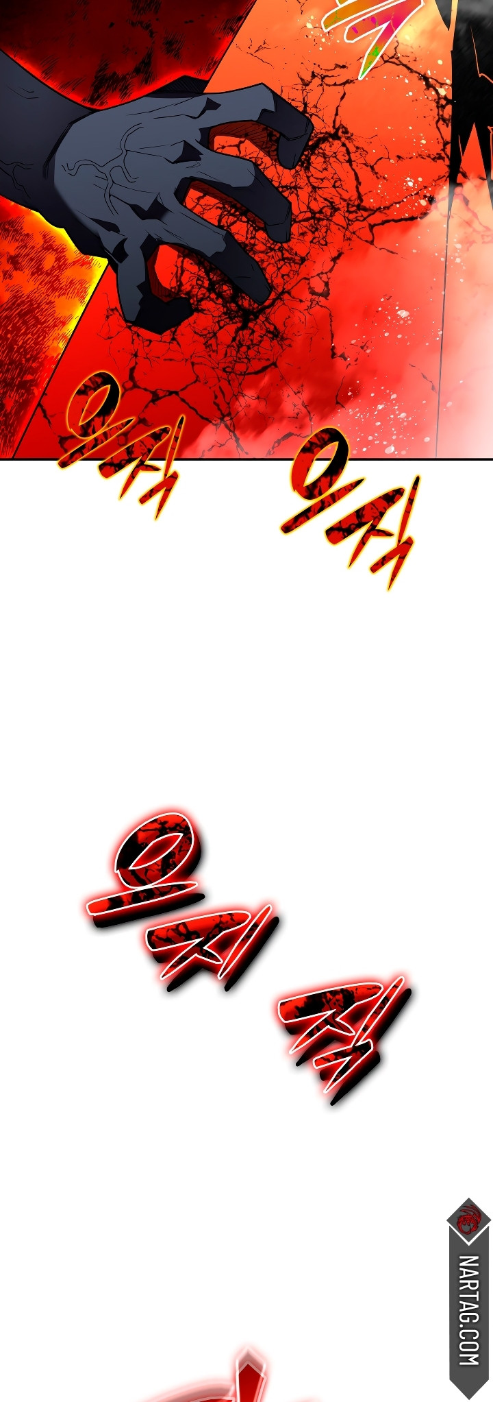 Página 57