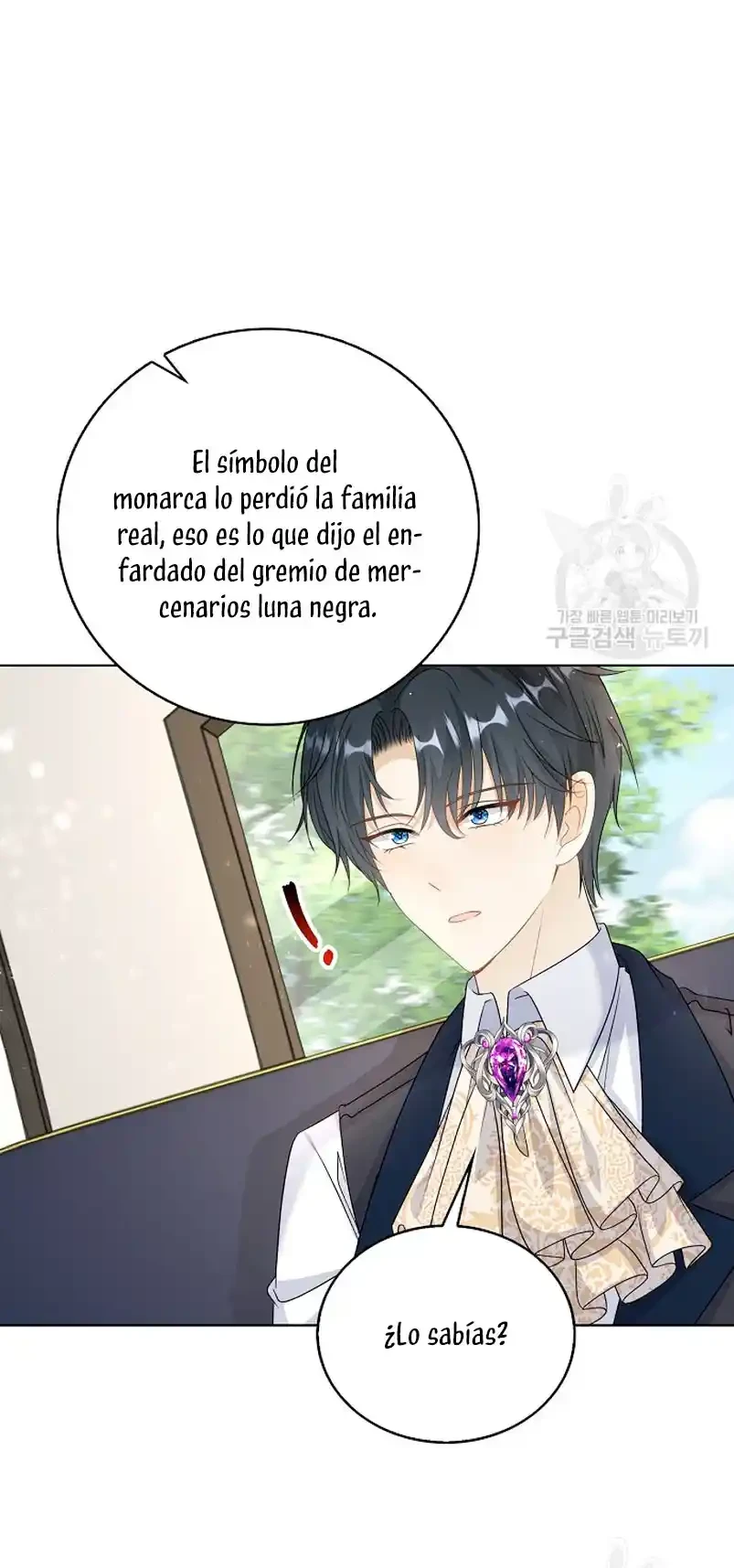 Página 57