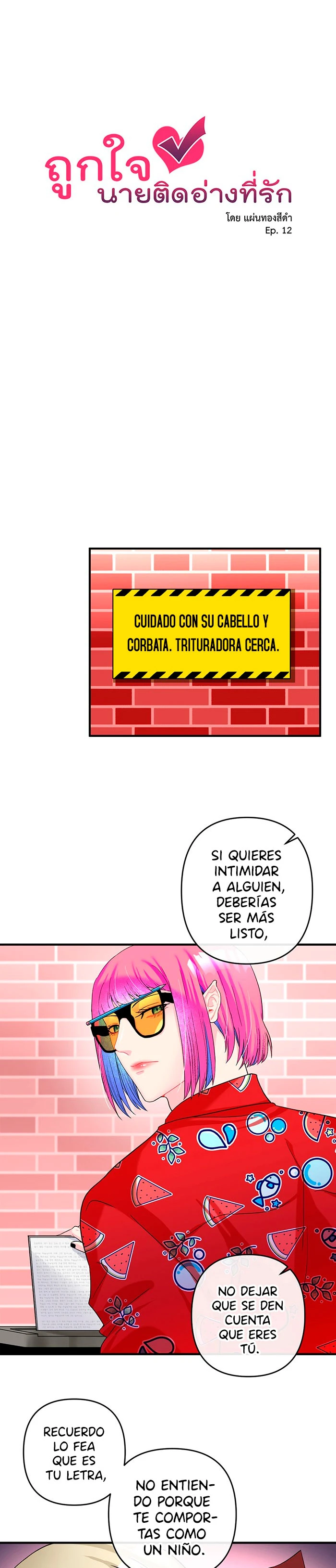 Página 1