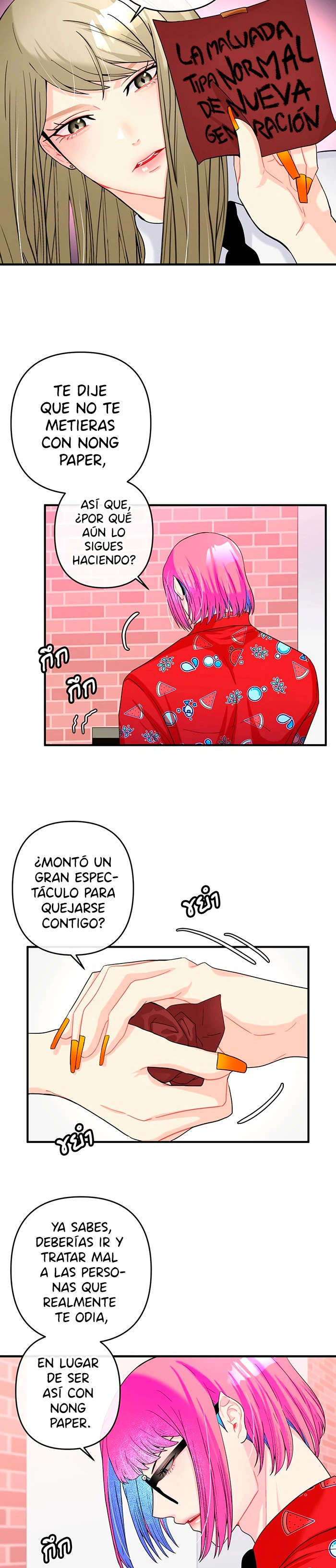 Página 2