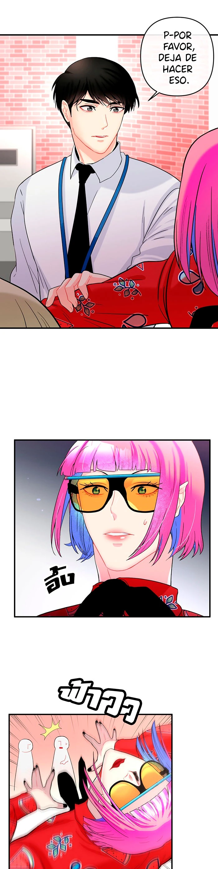 Página 6